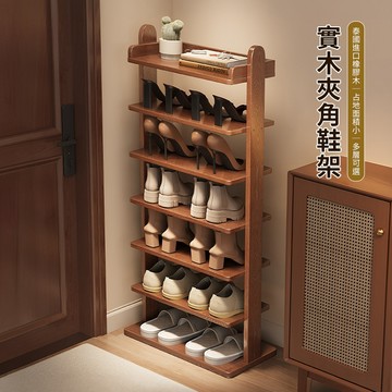 實木鞋架【12728-12733】收納架 架子 層架 鞋櫃 玄關收納 邊櫃 書架