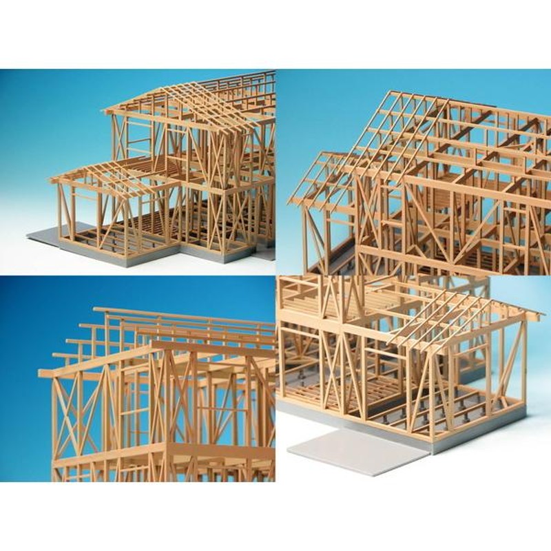 木造軸組模型（1/50） リニューアル版 総合資格学院 プラモデル 1/50