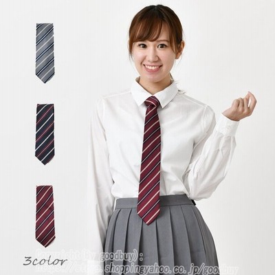 制服 ネクタイ 女子 レディース スクールネクタイ クイック ストライプ 女子高生 制服 高校生 簡単 おしゃれ コスプレ 可愛い 通販 Lineポイント最大get Lineショッピング