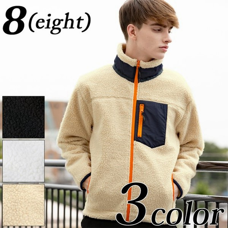 レトロ ボア ブルゾン メンズ ボア ジャケット ニット 通販 Lineポイント最大get Lineショッピング