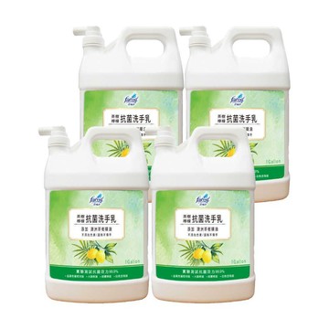 花仙子jj2282yxf 茶樹檸檬 洗手乳 1加侖 (4桶/箱)