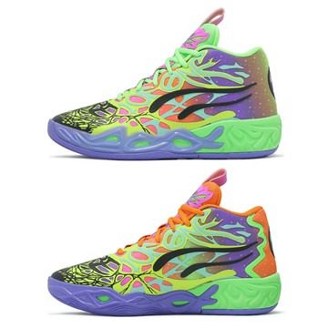Puma 籃球鞋 MB.04 Be You 男鞋 彩 LaMelo Ball 氮氣中底 31130901