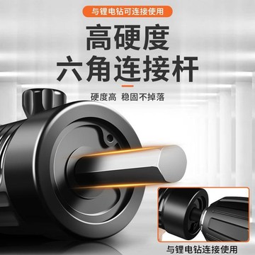 【兔子】拉鉚槍轉換頭接頭抽芯鉚釘槍拉帽槍拉柳槍拉鉚釘便攜鉚釘搶免運