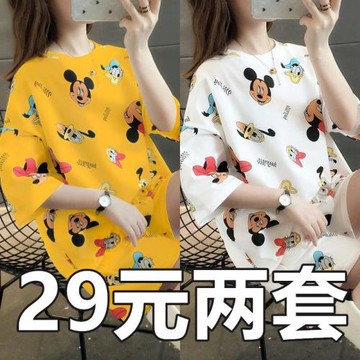 休閑運動套裝女2020夏季新款ins網紅時尚寬松印花短袖短褲兩件套