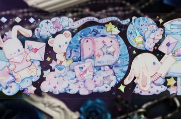 星途夢旅 PET 紙膠帶 貝殼光 5米卷