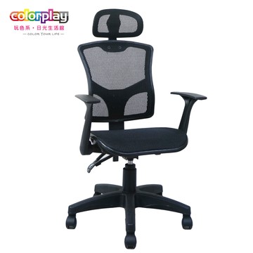 【Color Play日光生活館】EL-33可調頭枕透氣杜邦網坐墊電腦椅 辦公椅