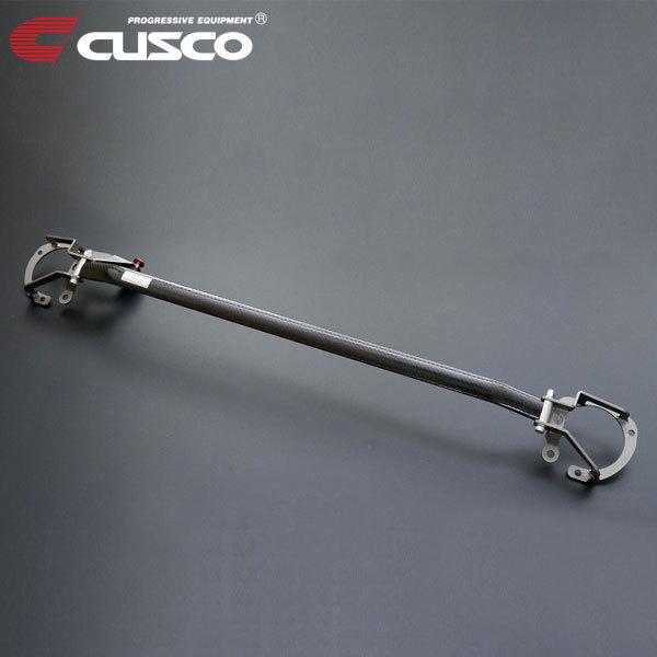 CUSCO クスコ ストラットバー Type ALC OS BCS付 フロント BRZ ZC6 2012年03月〜 FA20 2.0 FR