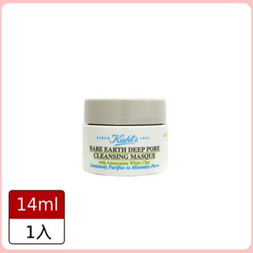 KIEHLS亞馬遜白泥淨緻毛孔面膜 14ml
