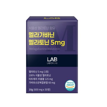 LAB ON LAB Phyto Melatonin Melagabanine Melatonin 5mg 30 Tablets (1-month supply)