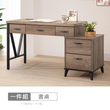 時尚屋 [XV11]松浦灰橡4尺伸縮鐵架書桌XV11-Y45-1+Y40-3-免運費/免組裝/書桌