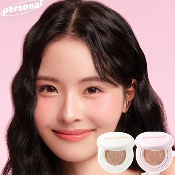 [快速出貨]【IPKN】個人色調提升氣墊 個人色調遮瑕氣墊 15g 氣墊粉底