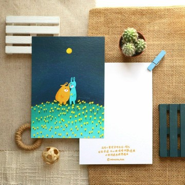 花花星球 明信片