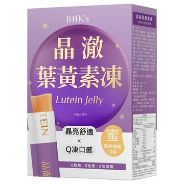 BHK's 晶澈葉黃素凍 10個裝  150g  1盒