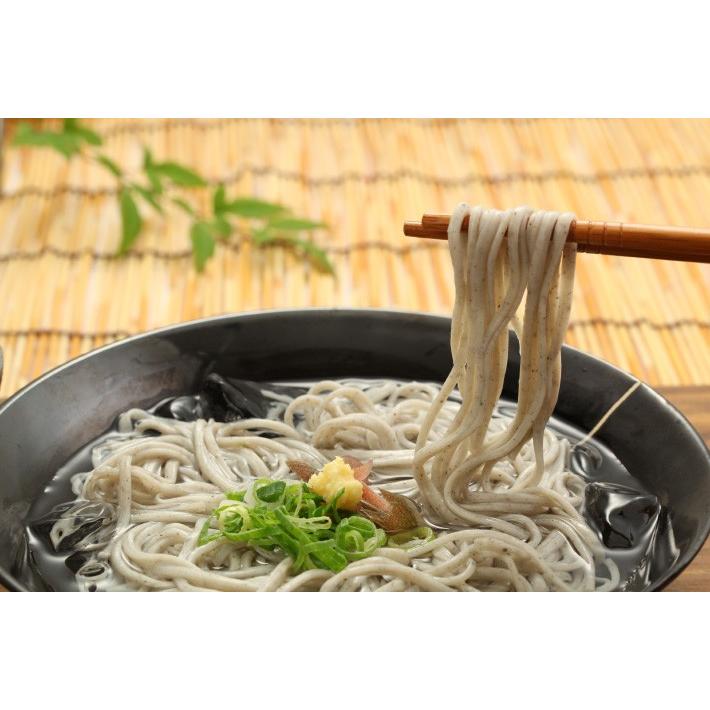 そうめん 島原手延べ黒ごまそうめんセット 素麺 ゴマ 胡麻 50g×20束 1Kg　送料込