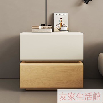 臥室奶油風實木簡約現代皮質床頭櫃新款輕奢高級感網紅收納櫃 YJ/159 免運 快速出貨
