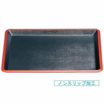 弥生布目盆 黒天朱SL 尺１　[お盆 おぼん トレイ トレー ランチョンマット 漆器 膳 配膳 業務用 家庭用 和風 和食器 お返し 内祝]