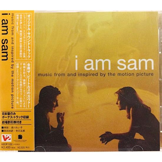 I AM SAM 「アイ・アム・サム」オリジナル・サウンドトラック（CD）