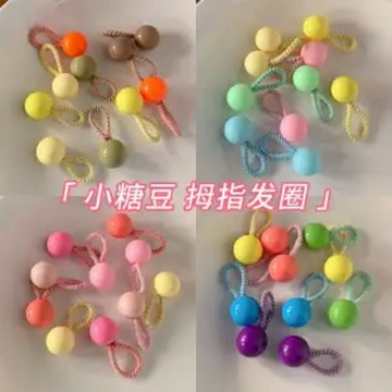 💥臺灣有貨💥免運💥 兒童橡皮筋女兒童紮頭發皮筋不傷發髮圈高彈力發繩兒童髮飾頭繩