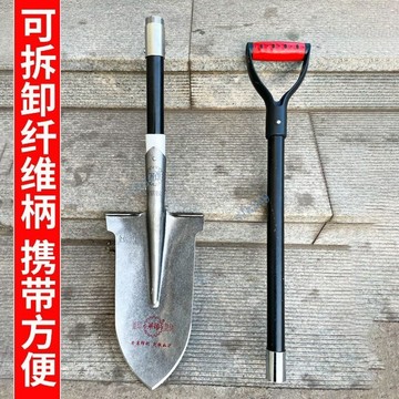 【五金嚴選】滿99出貨 軍印鐵鍬加厚挖溝挖樹山藥尖鏟子戶外多功能釣魚車載便攜手柄工具