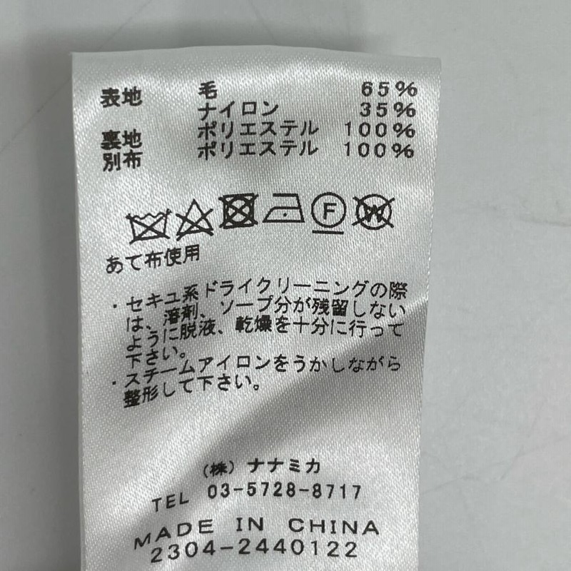 新品 THENORTHFACEPURPLELABEL ザノースフェイスパープル 新品 THENORTHFACEPURPLELABEL ザノースフェイスパープル