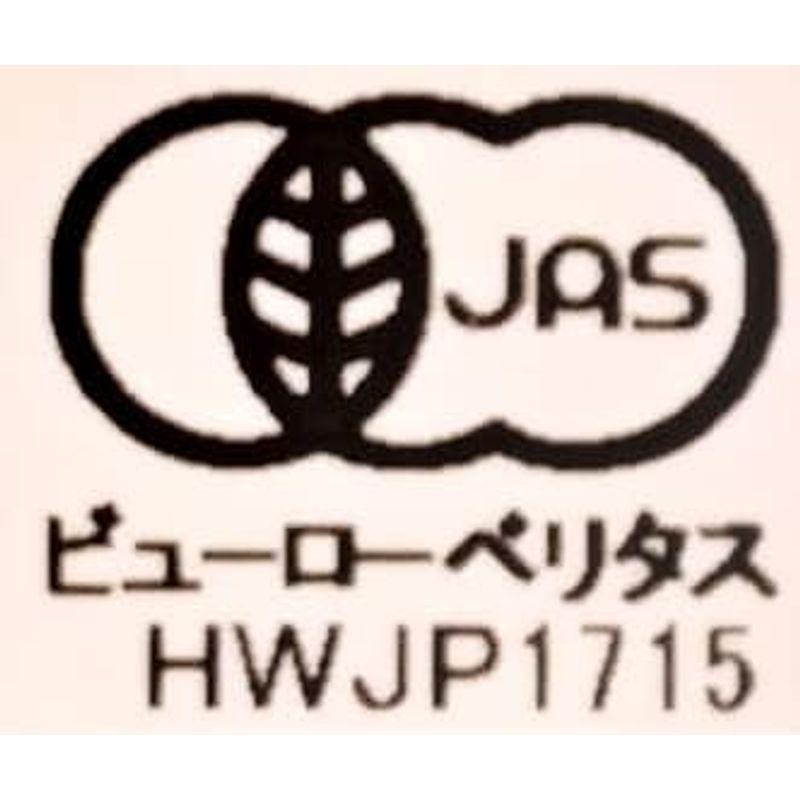 食品 アリサン 有機 ジャックの豆ミート ナゲット 植物性たんぱく肉 1kg