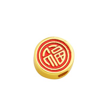 宏雲Hongyun-xs--沙金包金滴油圓形福字大孔隔珠雙面吉字編繩串珠資料diy手工配件