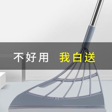 黑科技魔術掃把刮水拖地兩用掃地家用軟硅膠全能神器超級