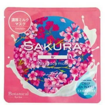 J508_植物牛奶面膜 (27ml) 櫻花