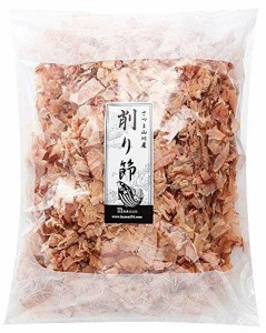 花かつお かつお節 荒節 500g×1袋 国産 だし 削り節 無添加 業務用 鹿児島県産 自社生産