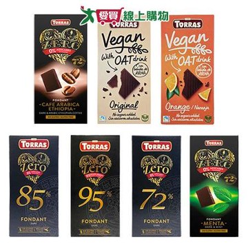 多樂巧克力系列(95%黑巧/85%黑巧/72%黑巧/72%薄荷黑巧/72%咖啡黑巧/燕【愛買】