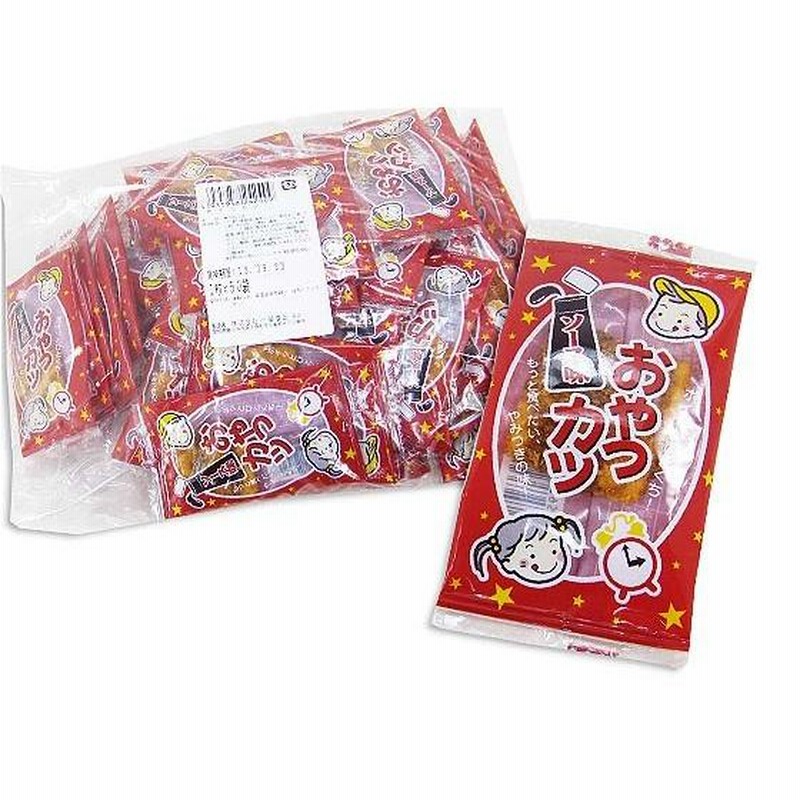 一栄 おやつカツ ( 50個入 ) 駄菓子 子供会 景品 縁日 お祭り 一栄 おやつカツ ( 50個入 ) 駄菓子 子供会 景品 縁日 お祭り
