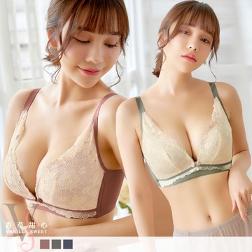香草甜心 - 蕾絲無痕防下垂前開式無鋼圈哺乳內衣 氣質甜心【11608】 大尺碼 BCD罩杯 新生兒 哺乳衣