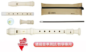 成功 1900B 俏皮狗中音直笛【APP滿額下單10%點數(單一帳號最高5000點)】1/31止