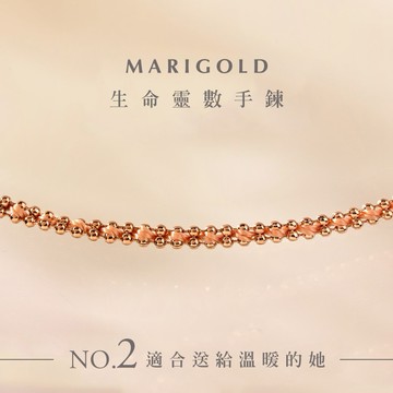 [金牛座/水瓶座禮物]MARIGOLD 生命靈數No.2平衡數 ‧開運編織款手鍊-橙