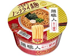 日清食品 麺職人 醤油