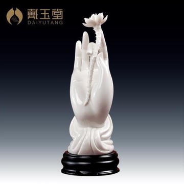 戴玉堂陶瓷佛手工藝新中式禪意佛像佛前供佛蓮花擺件裝飾佛具用品