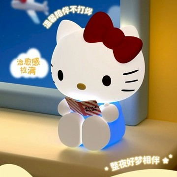 🌟夜燈送香氛蠟燭【遊戲家】凱蒂貓 Hello Kitty 小夜燈 Kitty小夜燈 3D 拍拍床頭燈-款式隨機