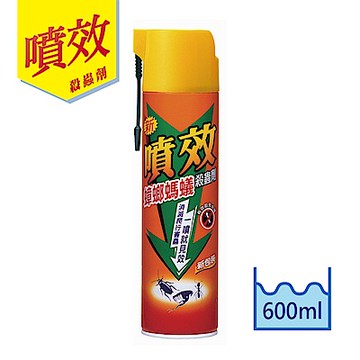 噴效蟑螂螞蟻殺蟲劑 600ml/瓶