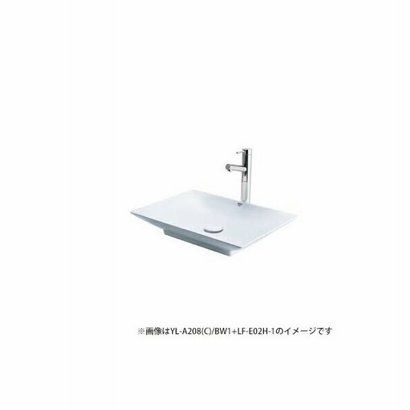 限定セール! 《KJK》 KVK 手洗鉢 KOシリーズ ωζ アロン化成 エコランドステーションボックス SU-330 ステンレス製