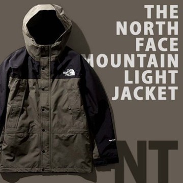 The north face clearance mountain light jacket np11834