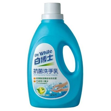 【出清品】20_白博士抗菌洗手乳2kg