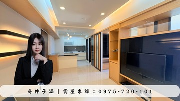 華鳳特區華友聯｜中高樓層二房平車 ｜高雄市鳳山區永忠街