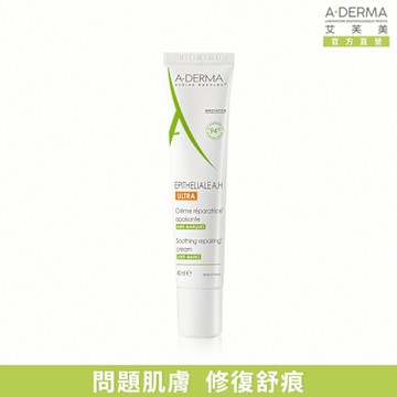 【A-DERMA艾芙美官方直營】新葉全效痕舒霜40ml