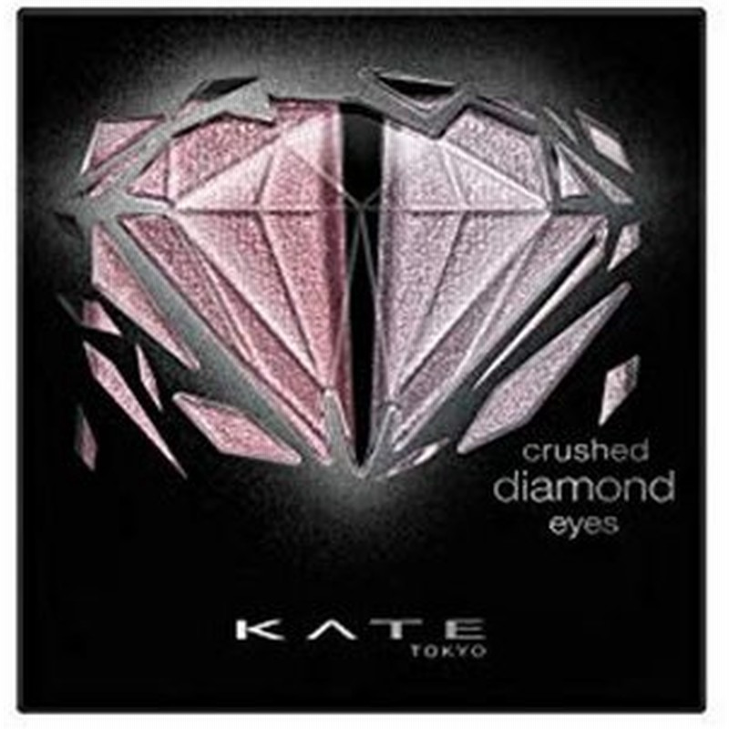 Kate ケイト ケイト クラッシュダイヤモンドアイズ Pk 1 アイシャドウ ピンク 2 2g 通販 Lineポイント最大0 5 Get Lineショッピング