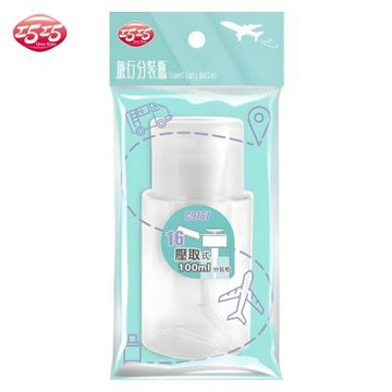【巧巧】壓取式分裝瓶100ml