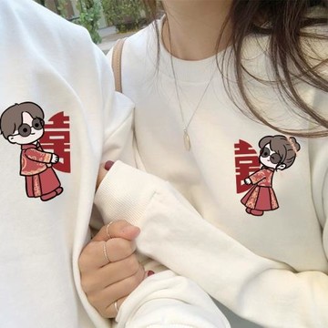 訂婚領證結婚登記照情侶裝衛衣重磅厚實小眾設計圓領無帽情侶衛衣