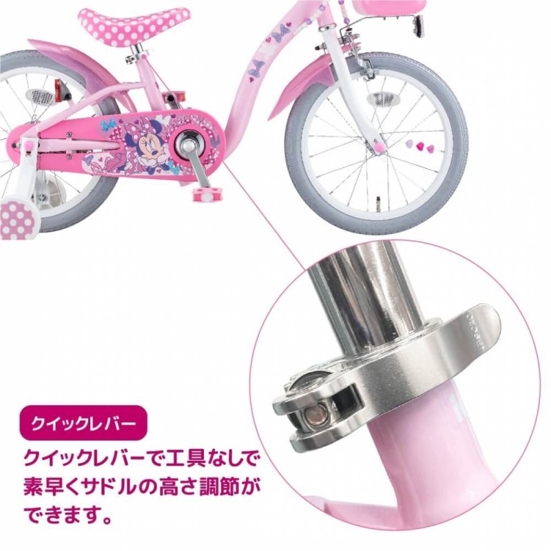 新品】女の子向け 子供用自転車（ディズニー） - 子供用自転車