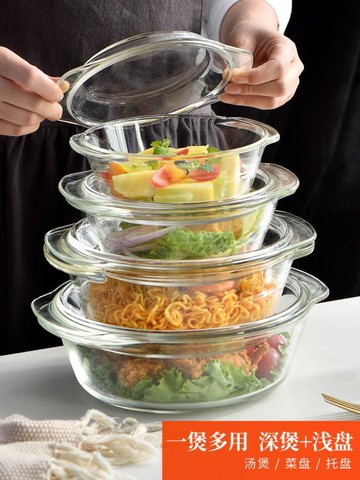 【可開發票】蒸蛋泡面碗 玻璃碗 帶蓋微波爐專用碗家用耐熱器皿加熱容器湯碗純色