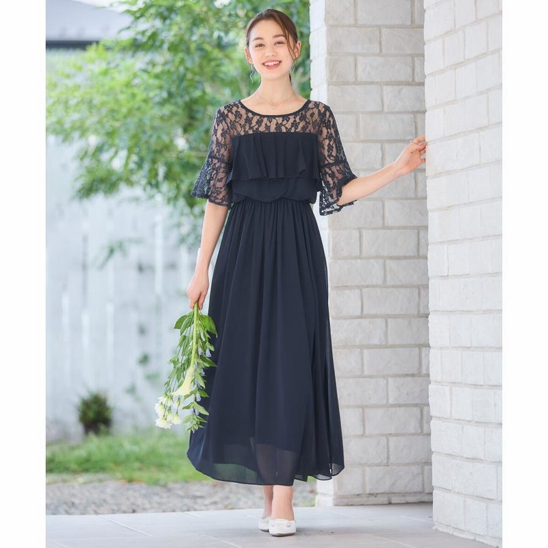 結婚式・お呼ばれ対応 |レース素材フレアスリーブXライン