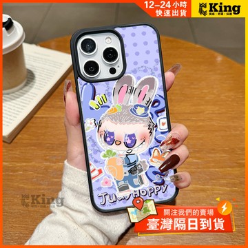 新升級Magsafe 磁吸手機殼  兔子拉布布 蘋果i16防摔保護殼 適用於iPhone 12 13 14 15 16